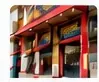 Business premises